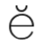 Etat Pur